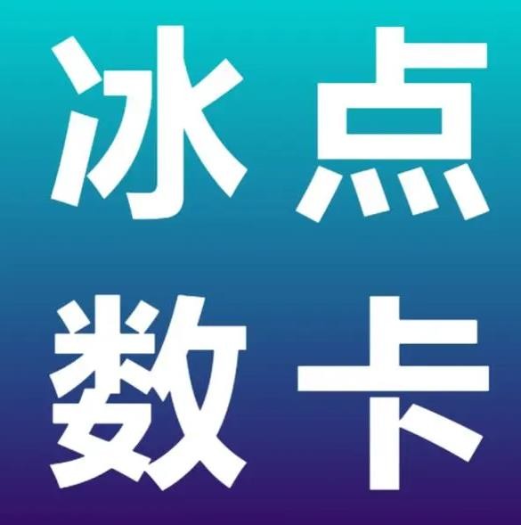 买点赞